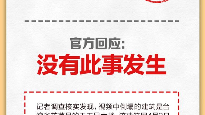 皮克：巴萨的财政状况到底如何？没钱为什么还一边喊着夺欧冠？